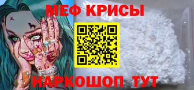 apvp Анапа