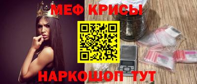 ПСИЛОЦИБИНОВЫЕ ГРИБЫ Ярцево