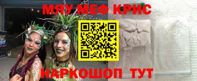 ГАЛЛЮЦИНОГЕННЫЕ ГРИБЫ Ярославль