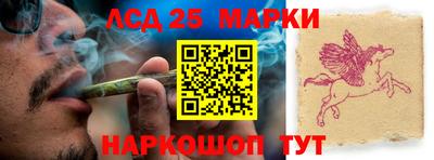 apvp Анапа