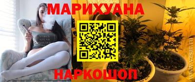 apvp Анапа