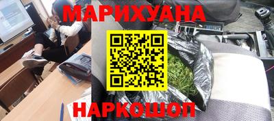 apvp Анапа