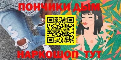 apvp Янаул
