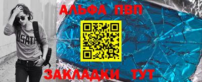 ГАЛЛЮЦИНОГЕННЫЕ ГРИБЫ Ярославль