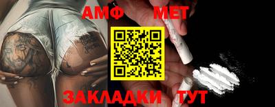 ГАЛЛЮЦИНОГЕННЫЕ ГРИБЫ Ярославль