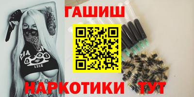 ПСИЛОЦИБИНОВЫЕ ГРИБЫ Ярцево