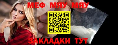 apvp Анапа