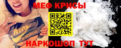 apvp Янаул